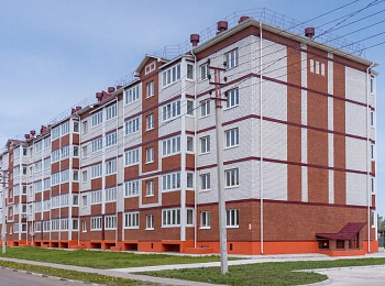 Многоквартирный жилой дом 
