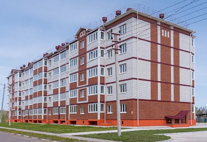 Многоквартирный жилой дом 